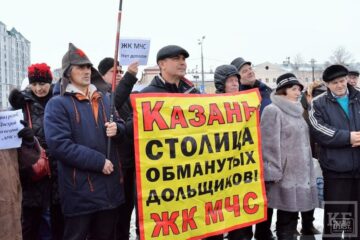 В Казани прошли акции против повышения цен на общественный транспорт