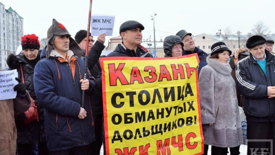 В Казани прошли акции против повышения цен на общественный транспорт