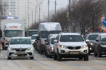 Федеральный бюджет направил 1