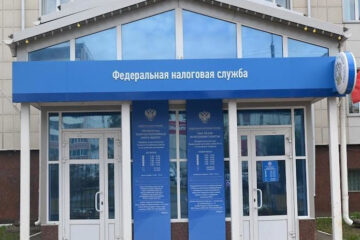 В новую ведомость включили 89 стран и 16 территорий.