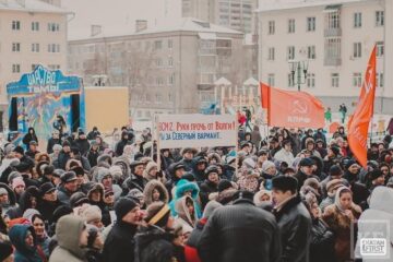 Митинг против ВСМ в Юдино