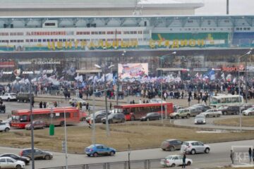 Митинг-концерт в Казани: вторая годовщина воссоединения Крыма с Россией