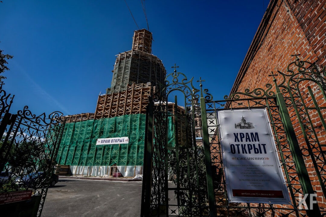 «Отношение к объектам культурного наследия в Татарстане – это путь просвещенного общества» «Отношение к объектам культурного наследия в Татарстане – это путь просвещенного общества»